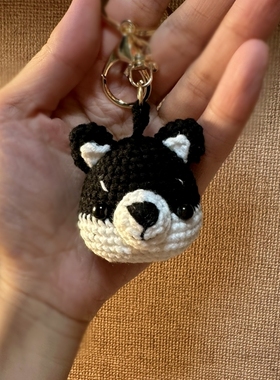 黑色二哈士奇狗头傻狗钥匙扣挂件挂饰包包配饰手工编织毛线公仔