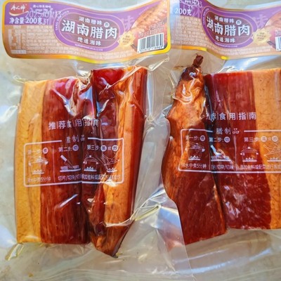 唐人神湖南腊肉200g超市正品招牌腊肉特色腊味腊肉湖南特产大全