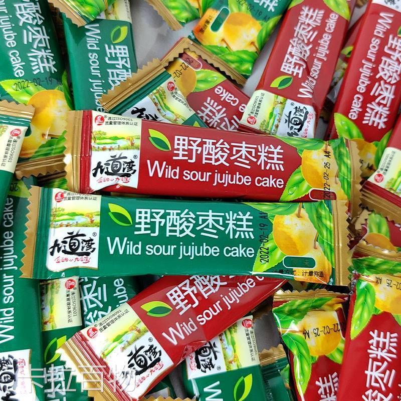九道湾野酸枣糕南酸枣片干湖南酸枣条原味紫苏味散装蜜饯果脯散装