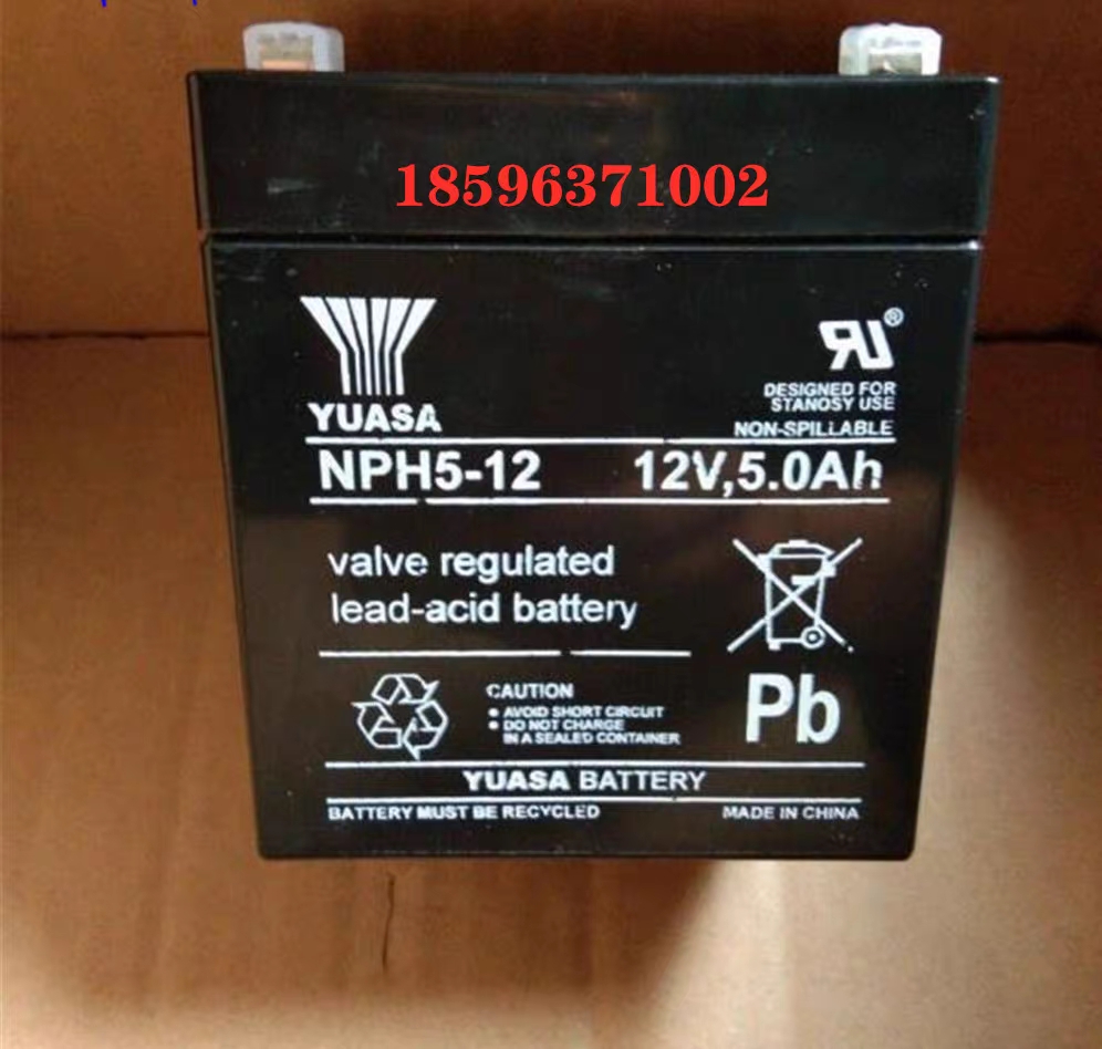 汤浅NPW36-1212V,36W