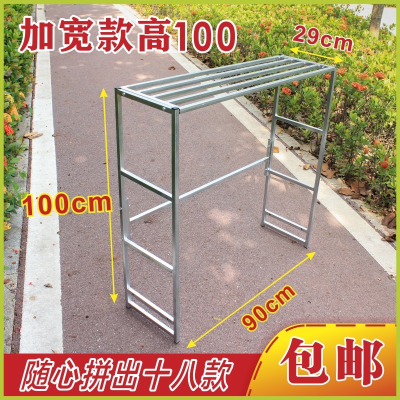 长90宽29加宽款花架置物架大花盆架铁艺组合阶梯落地展示架室内外,鲜花速递/花卉仿真/绿植园艺,花架,淘宝优惠券,粉丝福利购,淘宝优惠卷