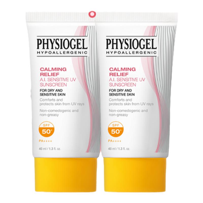 【晁然专享】霏丝佳AI防晒霜润护