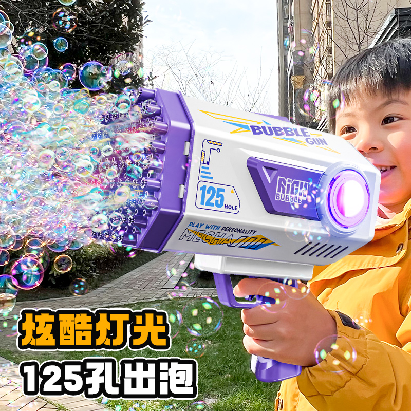 加特林泡泡机2025新款儿童手持电动泡泡枪玩具全自动大号婚礼专用
