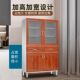 不锈钢橱柜碗柜整套碗柜收纳柜家用商用储物柜