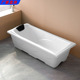 亚克力独立式 加宽加厚加大老人成人酒店水疗长方形浴缸浴盆 免安装