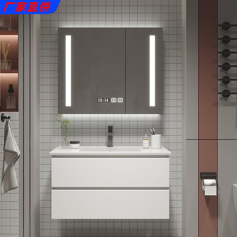 轻奢陶瓷一体浴室柜组合现代简约卫生间洗漱台智能洗脸洗手盆套装