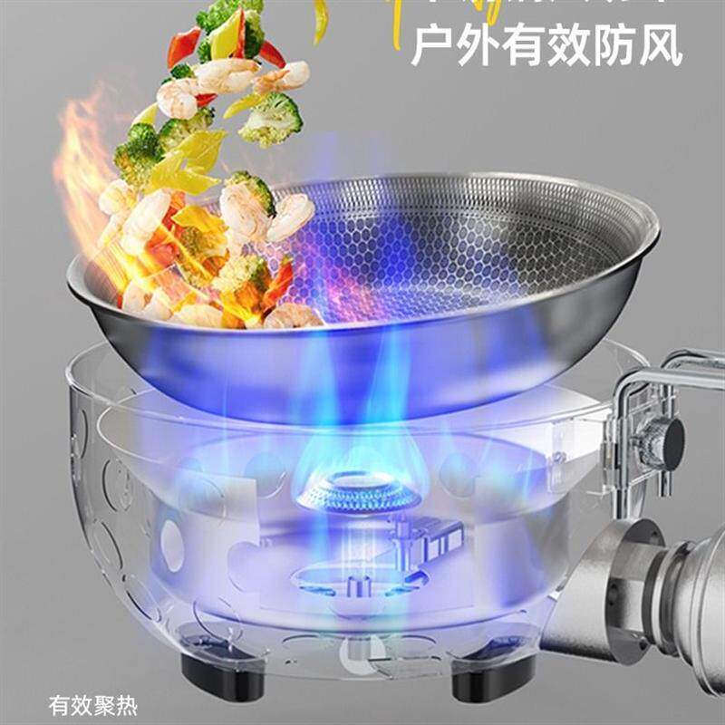 户外锅灶一体锅网红便携式户外卡式炉煮饭炒菜神器露营野餐钓鱼多