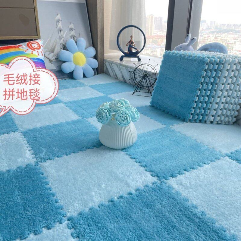 地毯宿舍卧室少女满铺房间床边毯地毯