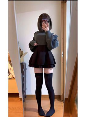 【寒雾缀星】小众设计感露肩灰色毛衣+黑色半身裙套装复古两件套