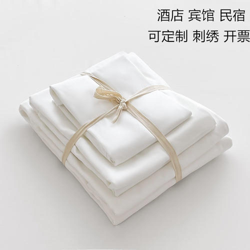 酒店风床上用品套件批发