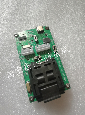 ArduinoIDE在线上传ATMEGA328P烧写2560引导Bootloader脱机烧录器