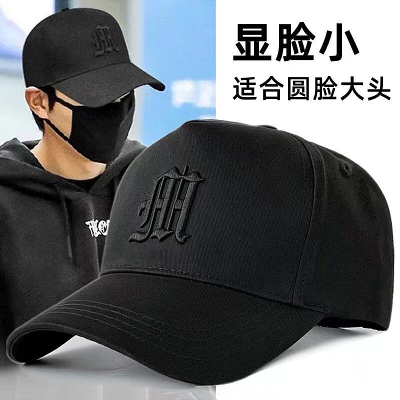 帽子男士户外休闲大码棒球帽韩版潮流时尚百搭加大大头围黑色