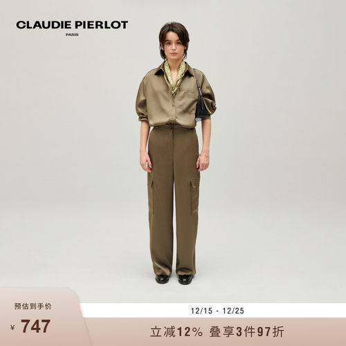 CP女装休闲长袖衬衫上衣