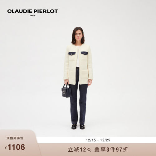 CP女装时尚白色毛呢外套