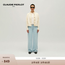 CLAUDIE PIERLOT Outlets女装白色罗纹针织开衫上衣CFPCA00538