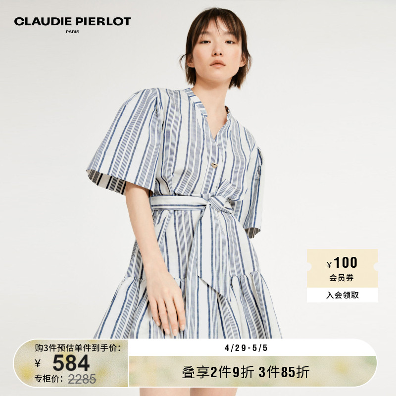 claudiepierlot连衣裙