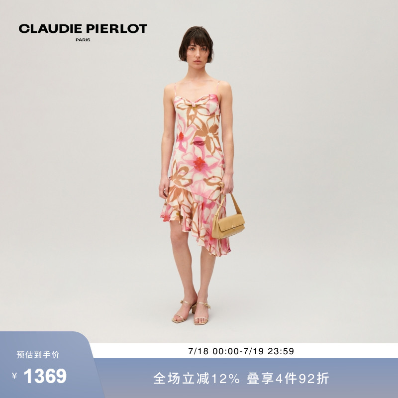 CLAUDIEPIERLOT吊带连衣裙