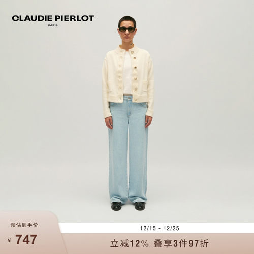 CP女装白色长袖针织开衫