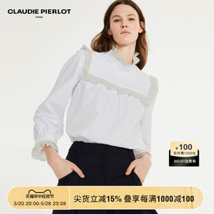 PIERLOT CLAUDIE 衬衫 白色蕾丝领灯笼袖 CFPTO00 女装 Outlet 法式