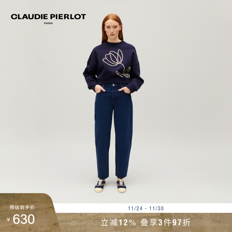 CLAUDIEPIERLOT休闲短款印花卫衣