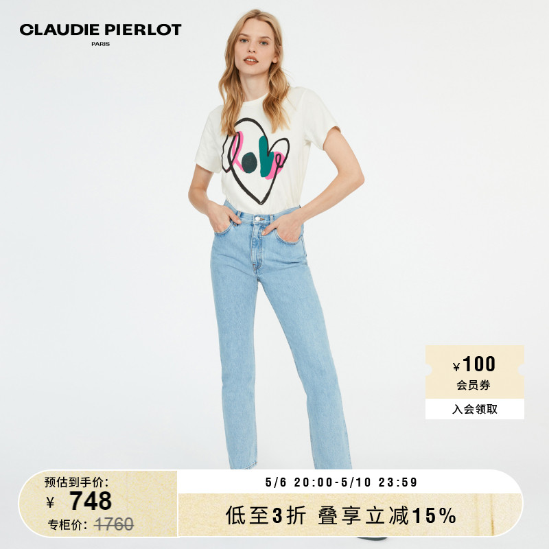 CLAUDIEPIERLOT修身牛仔裤