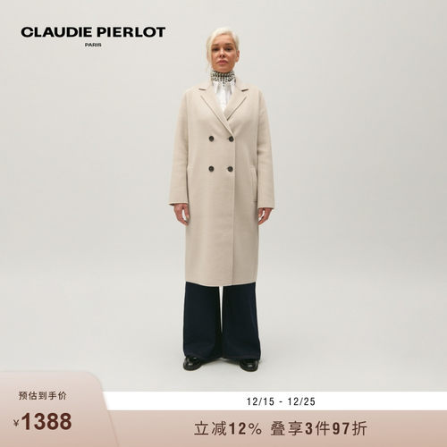 CP女装米色毛呢大衣外套