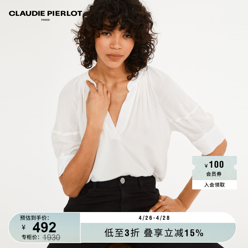 claudiepierlot半开领T恤衬衫