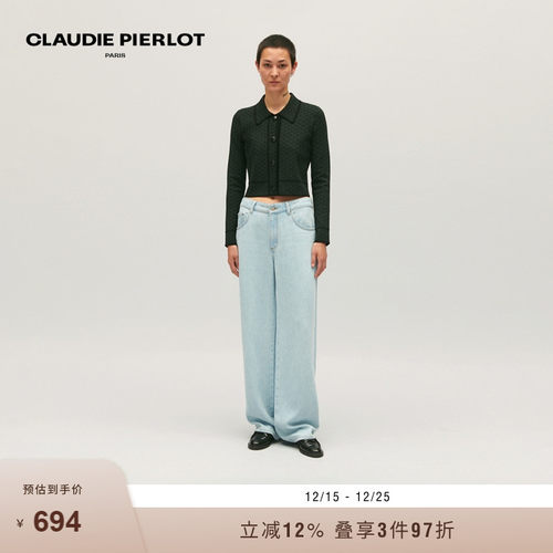 CP女装短款翻领针织开衫