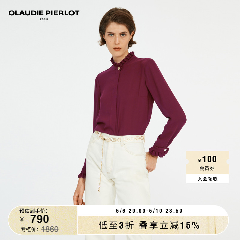 CLAUDIEPIERLOT雪纺衬衫