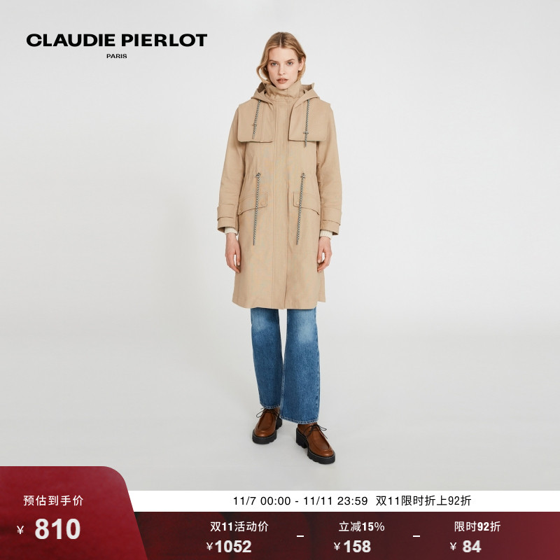 CP秋冬女装连帽抽绳长款风衣外套