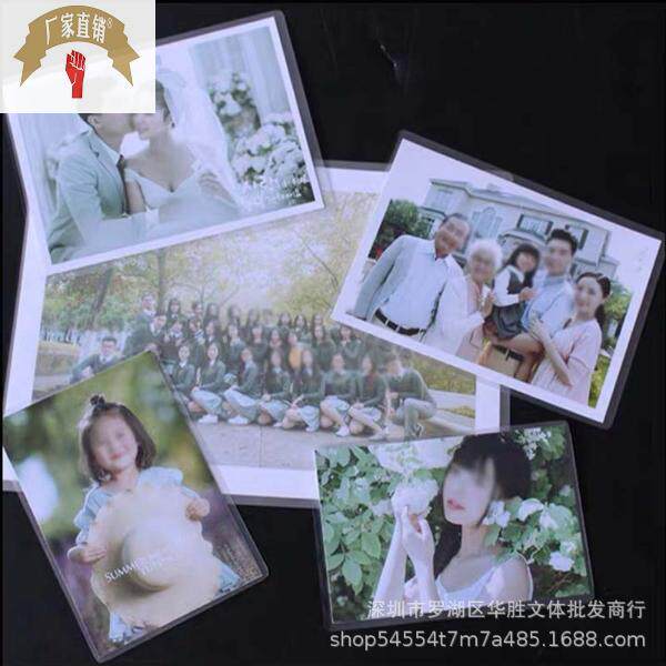 包邮A4-8C塑封膜8丝厚过塑膜护膜过塑纸塑封照片膜100张/包A3