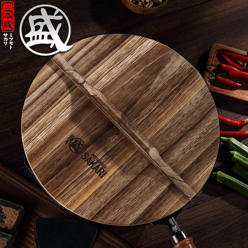 手工桐木锅盖大铁锅加厚实木锅盖家用通用木头锅盖老式木质水缸盖