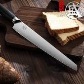 日本风不锈钢锯齿刀切面包刀烘焙专用蛋糕刀吐司切菜刀不掉渣刀具