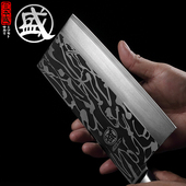 菜刀片刀家用厨师专用不锈钢锋利切肉切片免磨厨房刀具组合厨刀