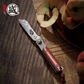 日本三本盛大马士革钢折叠刀随身便携野外水果刀高硬度锋利小刀