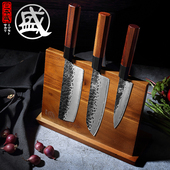 日本三本盛磁力架子刀座置物架刀具收纳架木刀具架厨房家用多功能