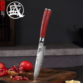 日本三本盛小刀多功能刀复合钢锻打大马士革钢刀西餐牛排刀水果刀