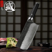 日本三本盛菜刀 家用厨刀锋利切片切肉厨房切菜刀锋利不锈钢刀具