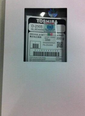 原装东芝2523 2323 2303 2823 A AD AM 2829A 2822AM D-2505 载体