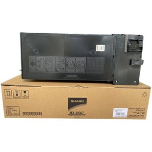 粉盒 M2658U 墨粉 夏普MX 碳粉 M3558 315CT M2658NV 原装 M3158U