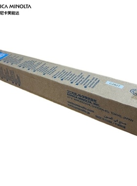 原装 柯美DR114鼓芯205i美能达195 206 246 215i 266 感光鼓 硒鼓