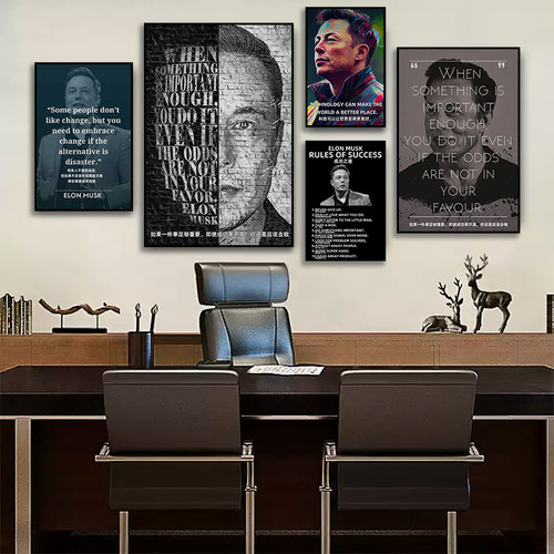 办公室ElonMusk挂画励志企业家马斯克装饰画公司工作室走廊壁画