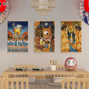 日式啤酒挂画日本料理寿司店挂布画浮世绘装饰画居酒屋卷轴画挂毯