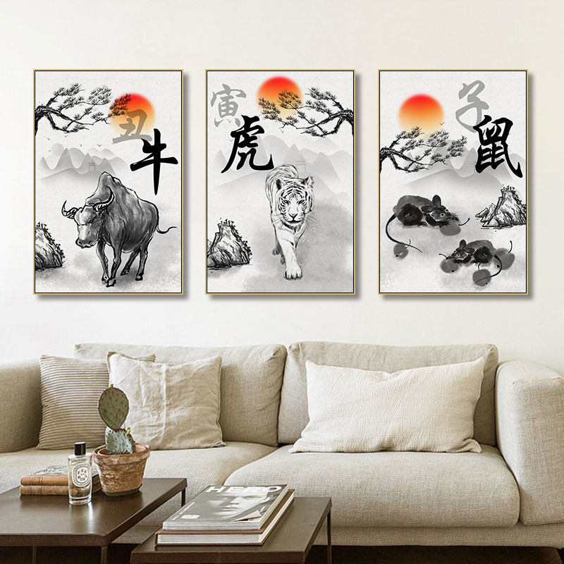 十二生肖装饰画新中式动物挂画牛虎兔龙蛇马羊猴鸡狗猪书法壁画