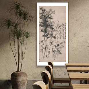 水墨竹林装饰画客厅竹报平安山水国画茶室办公室好寓意竹子装饰画