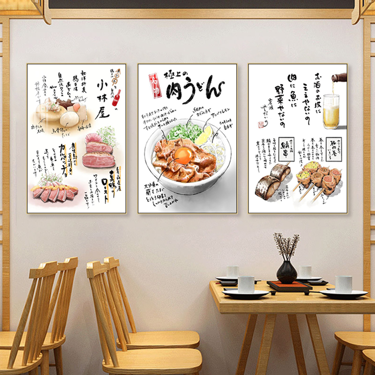 日式手绘美食菜单挂画烧鸟烤串拉面馆日料简餐定食店榻榻米装饰画