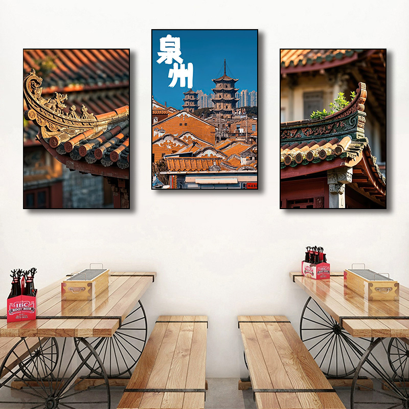 闽南古厝建筑装饰画民族风酒店民宿厦门客家文化挂画福建泉州壁画