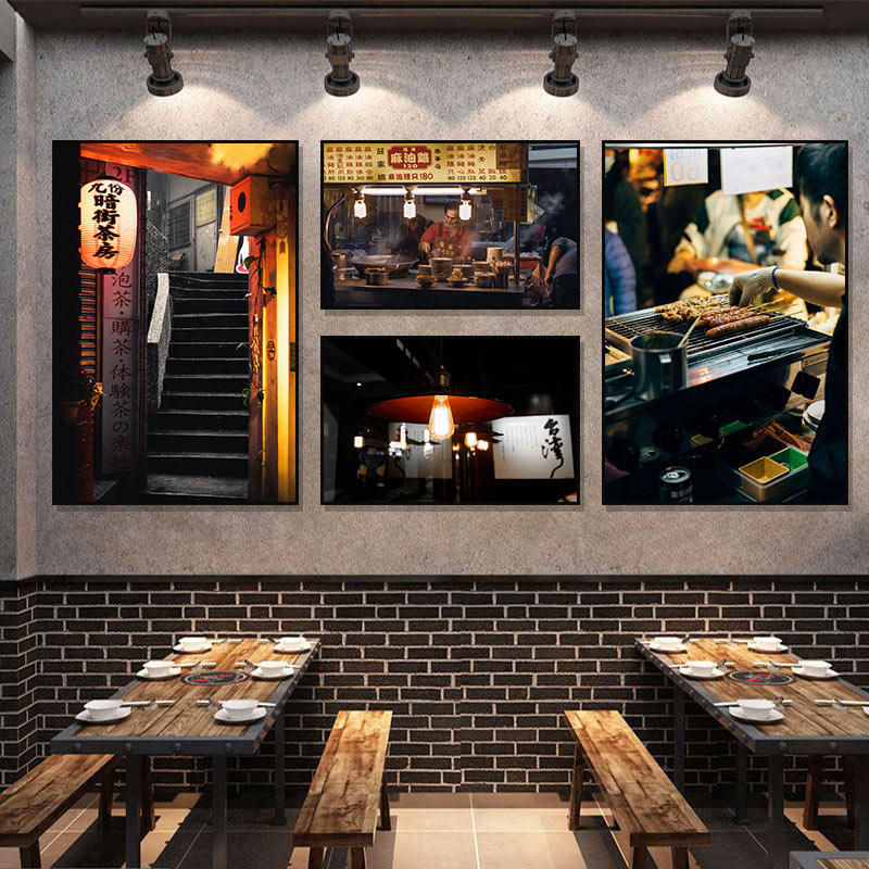 台湾风景装饰画餐饮饭店包间挂画台北夜市街景美食风情风格壁画