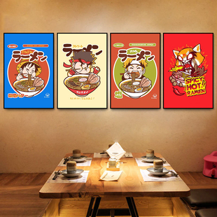 日式挂画日本料理寿司店和风拉面馆居酒屋装饰画手绘卡通动漫壁画