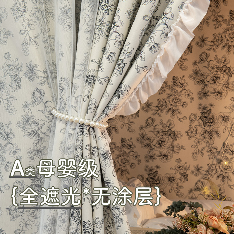 三层梭织面料!A类床帘宿舍上铺下铺U型双轨道遮光法式学生寝室